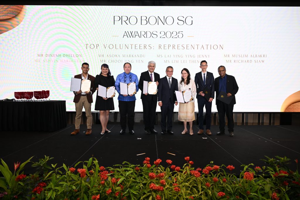 The Pro Bono SG Awards 2025 was organised as a formal dinner event to acknowledge the unwavering commitment of those who have generously contributed their time, resources, and expertise to improve access to justice